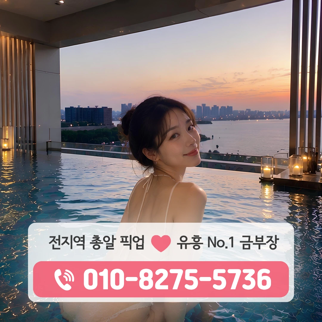우이동셔츠룸
