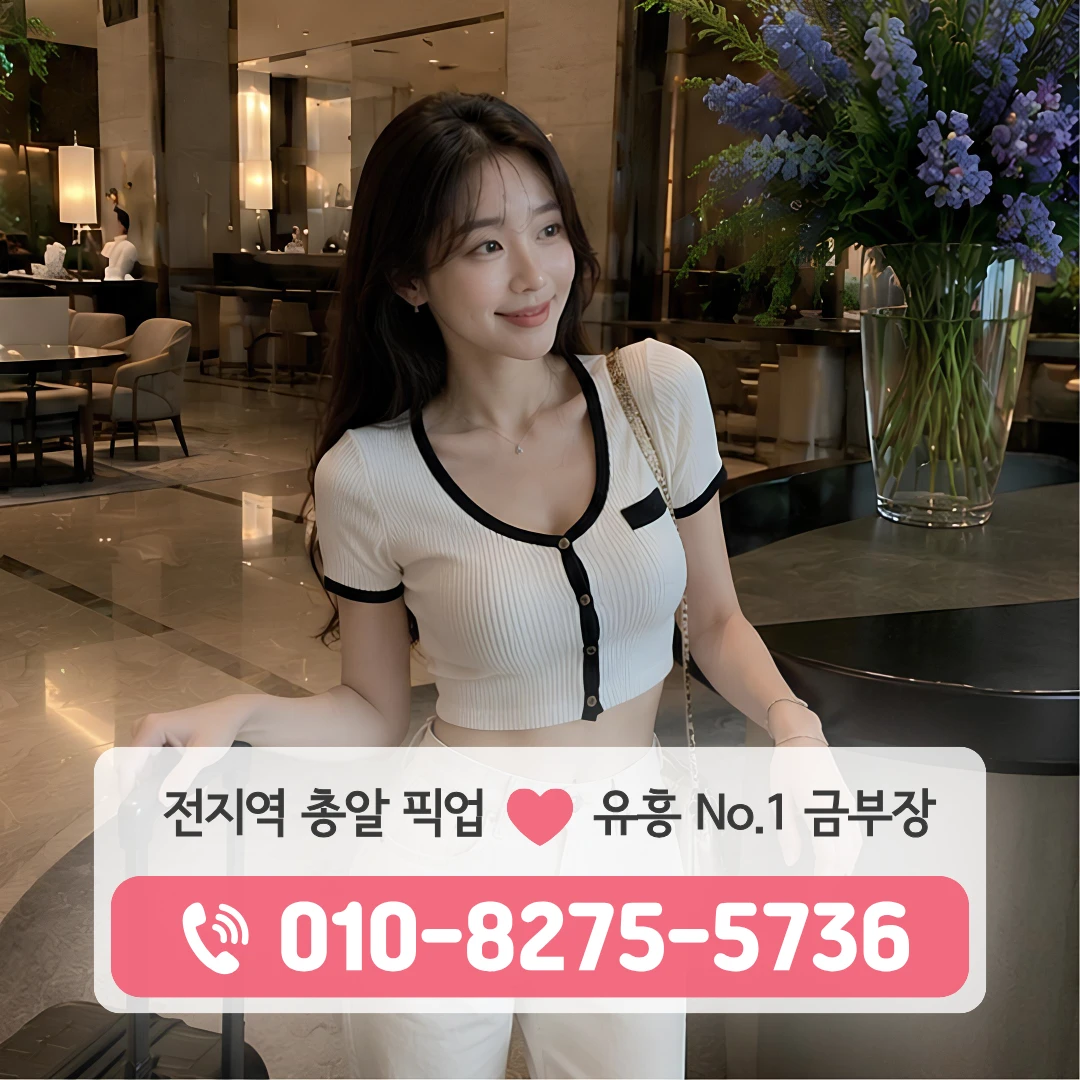 솔샘노래방