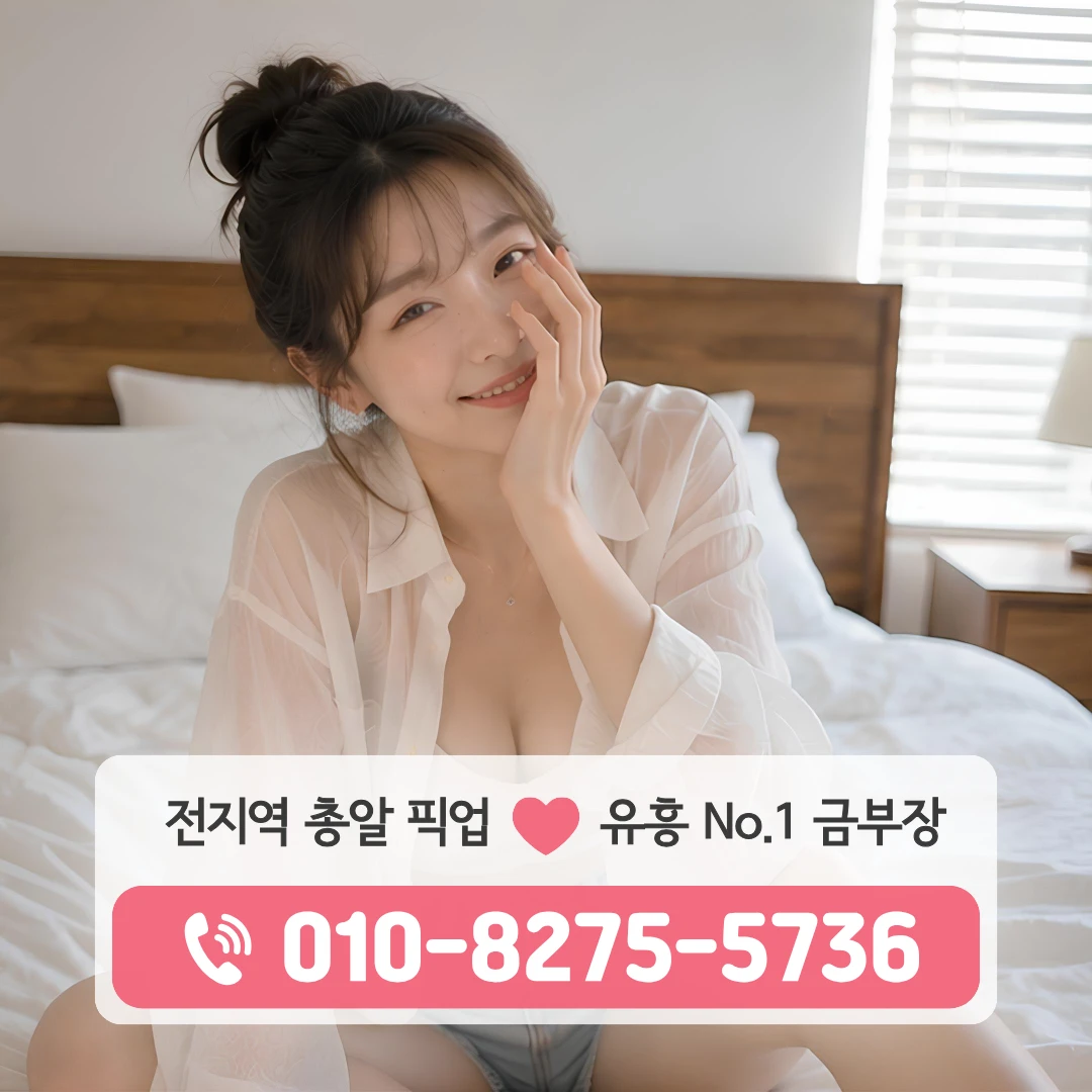 송중하이퍼블릭