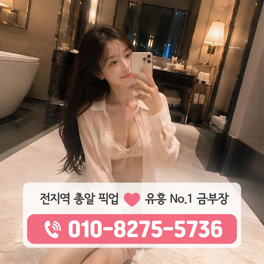 삼양노래방