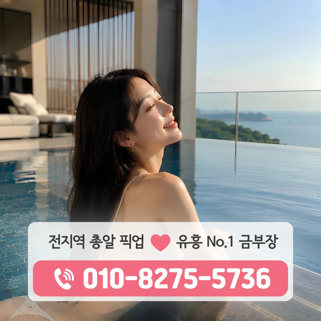 화계역가라오케