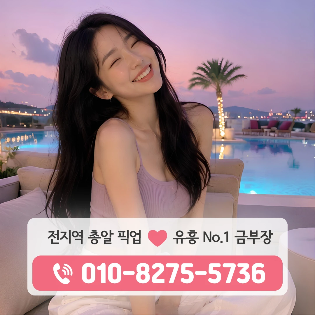 솔샘하이퍼블릭