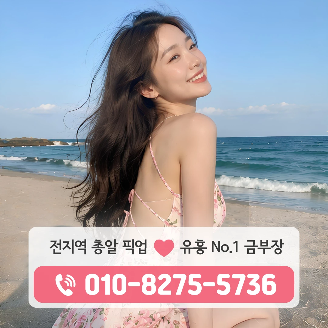 솔샘하이퍼블릭