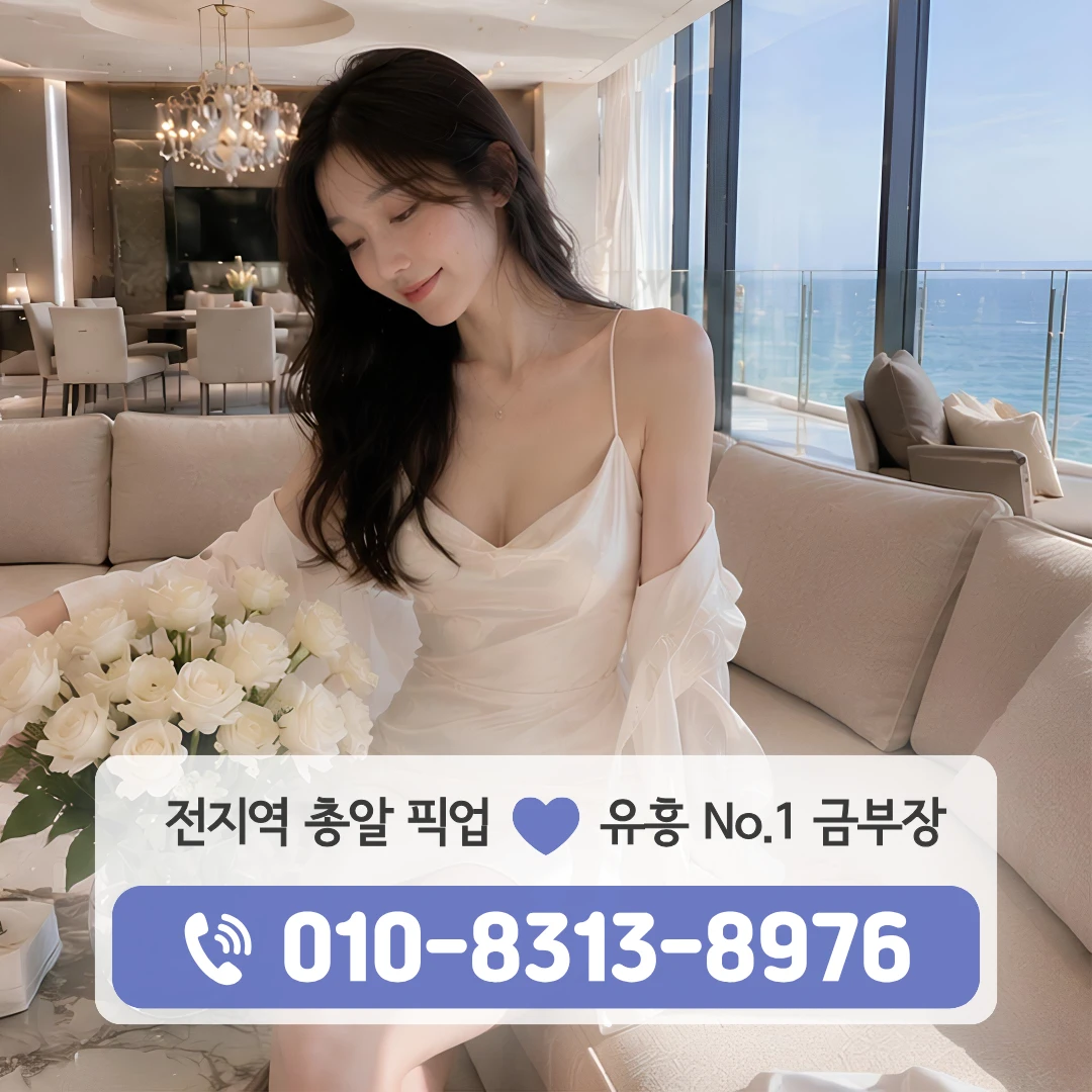 가산다국적노래방