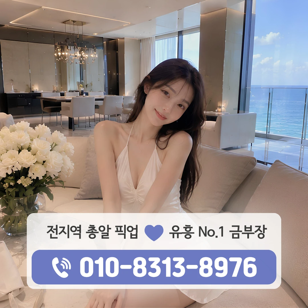 가산셔츠룸