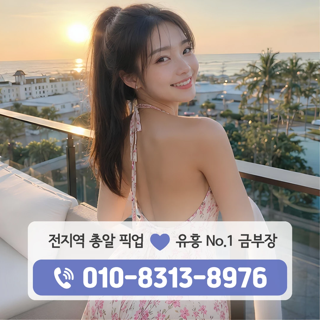 가산디지털셔츠룸