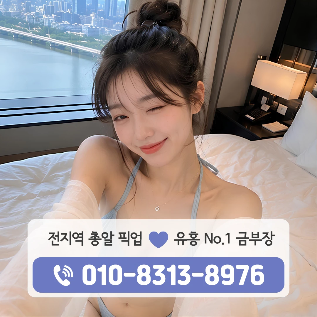 가산동다국적노래방