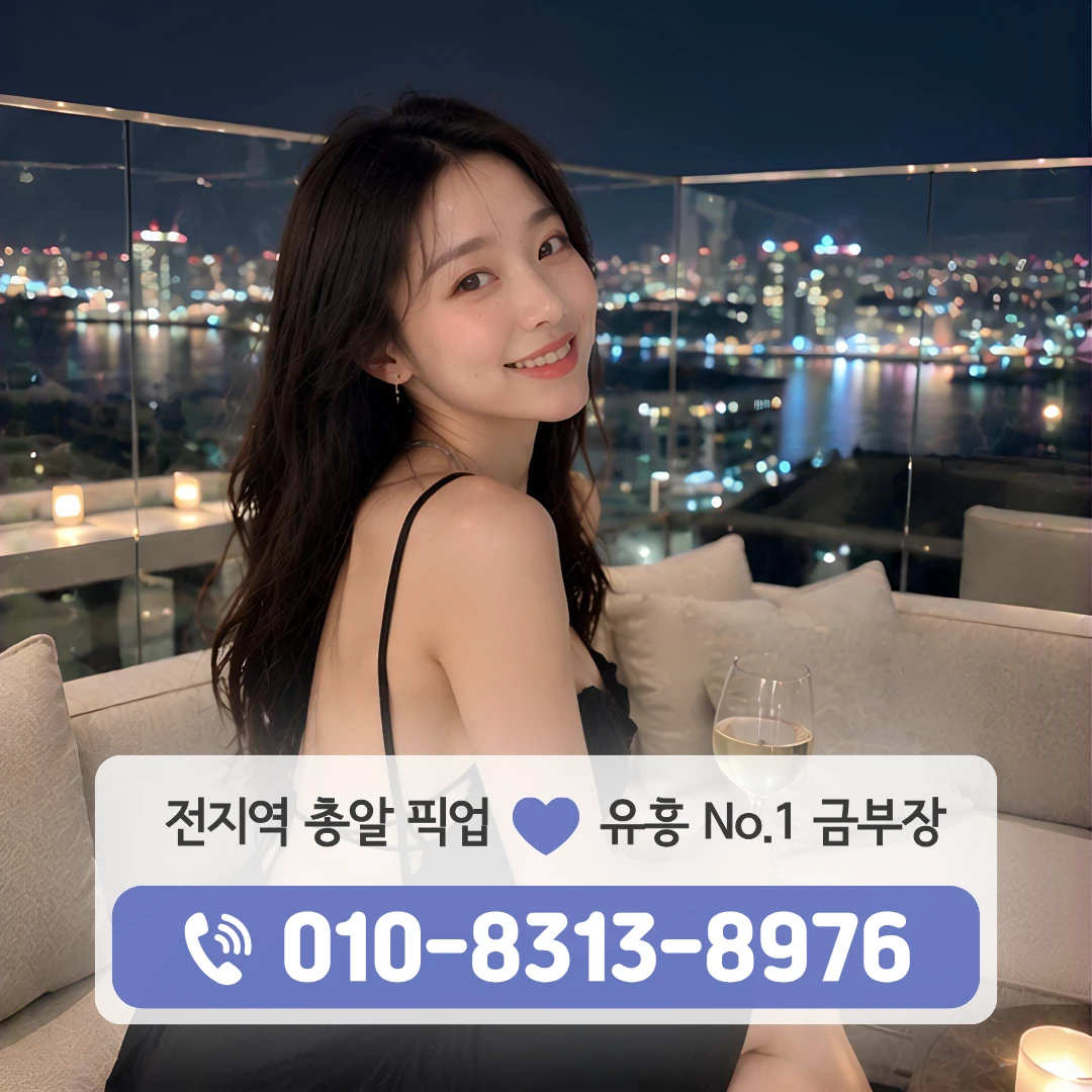 석수역하이퍼블릭