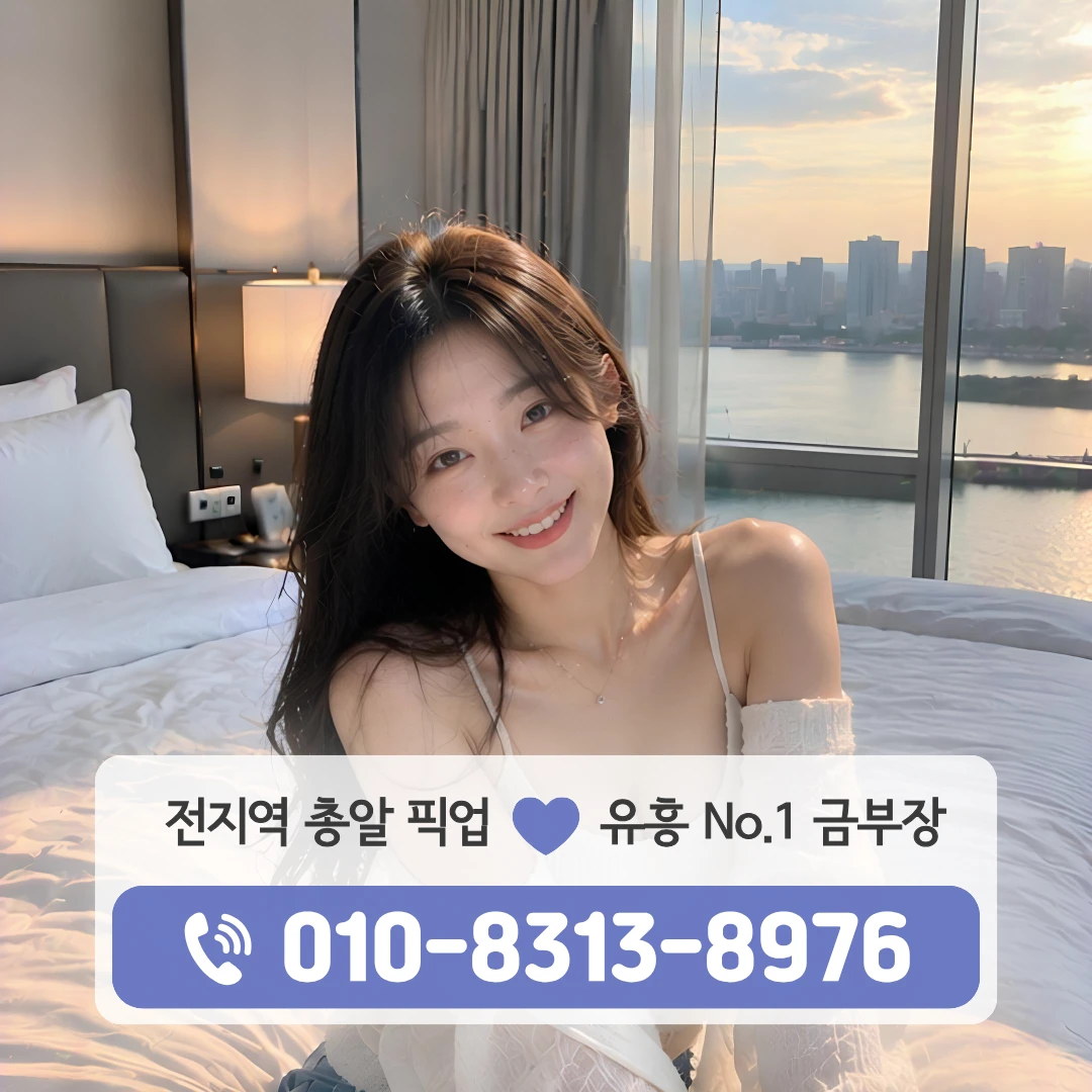 금천가산쓰리노