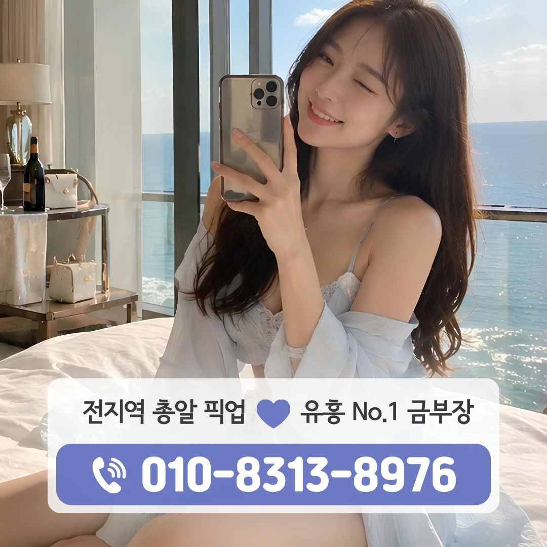 가산역셔츠룸