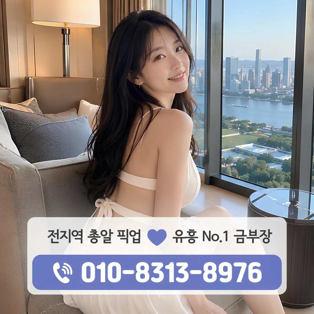 가산동다국적노래방