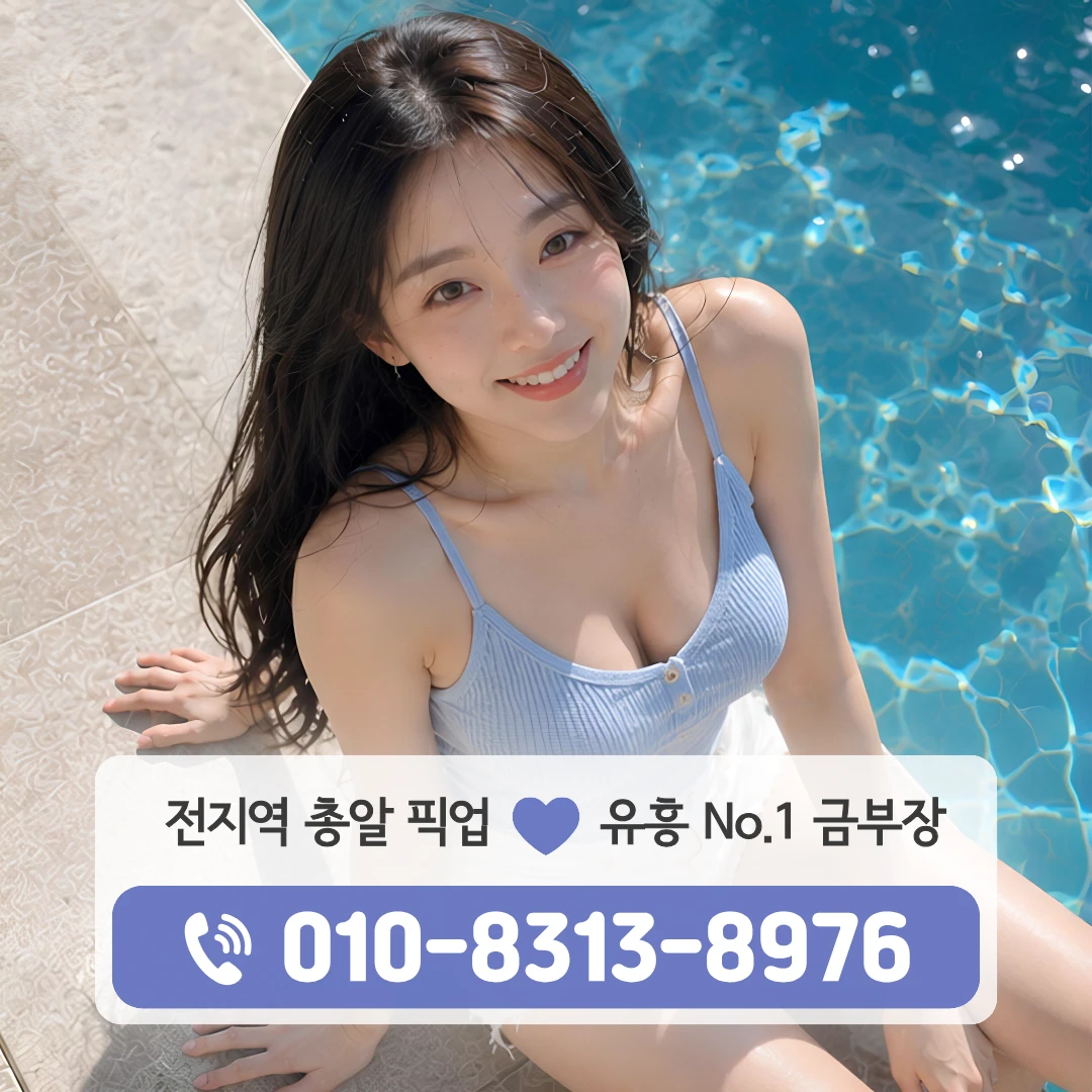 시흥동가라오케