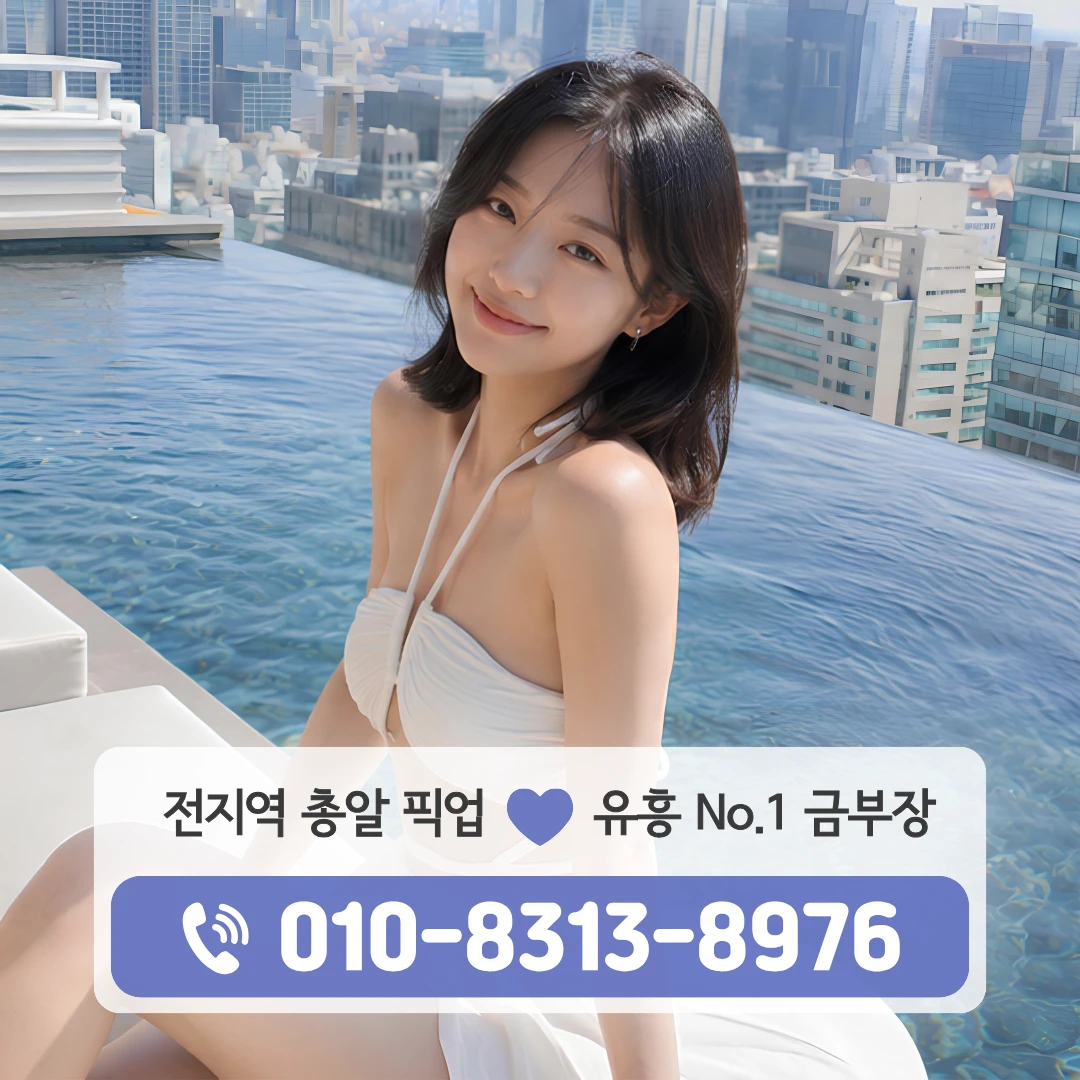 가디쓰리노