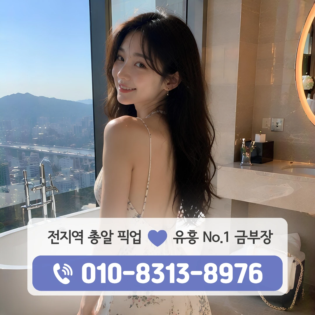 가디가라오케