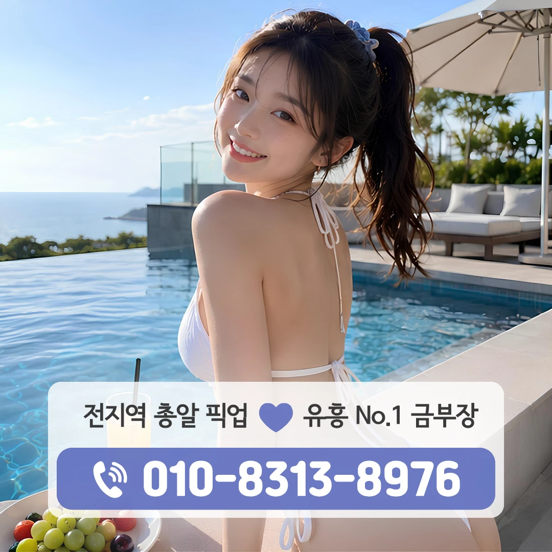 시흥동하이퍼블릭