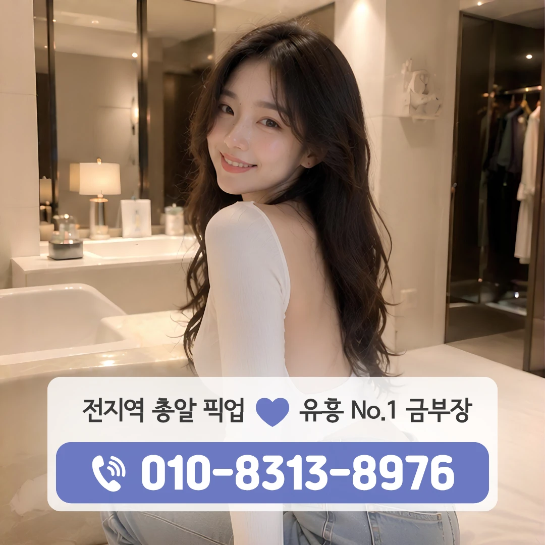 가산노래방