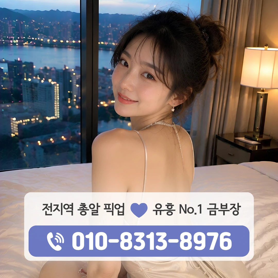 가산디지털하이퍼블릭