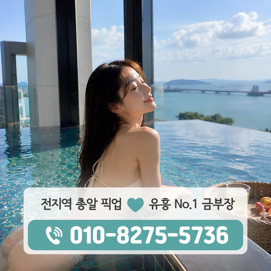 석계호빠