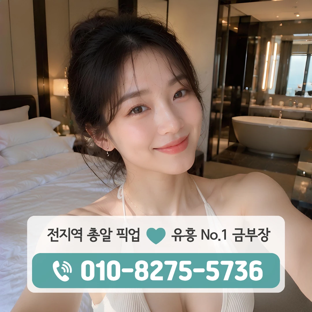 상계역가라오케