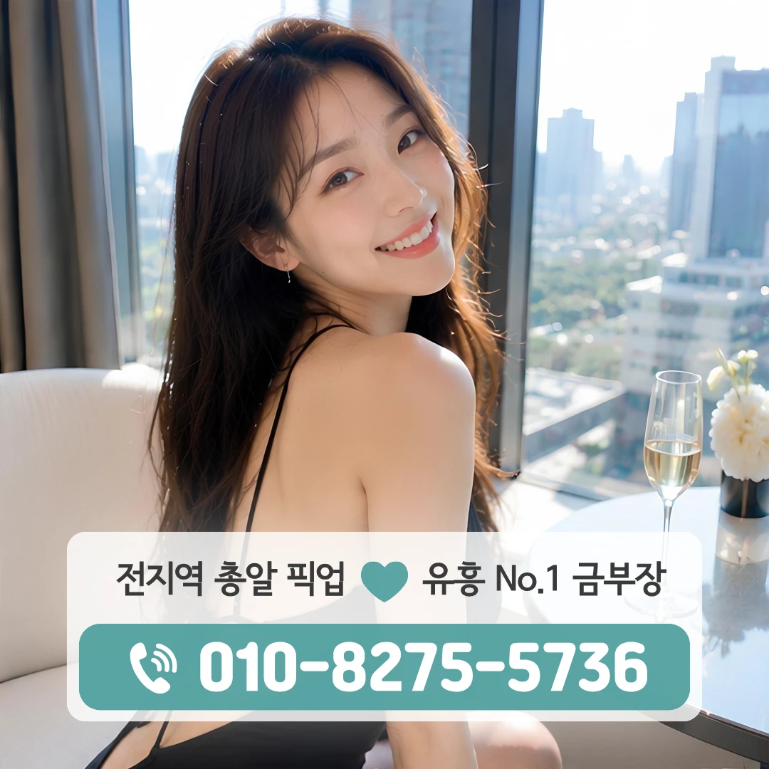 광운대역노래방