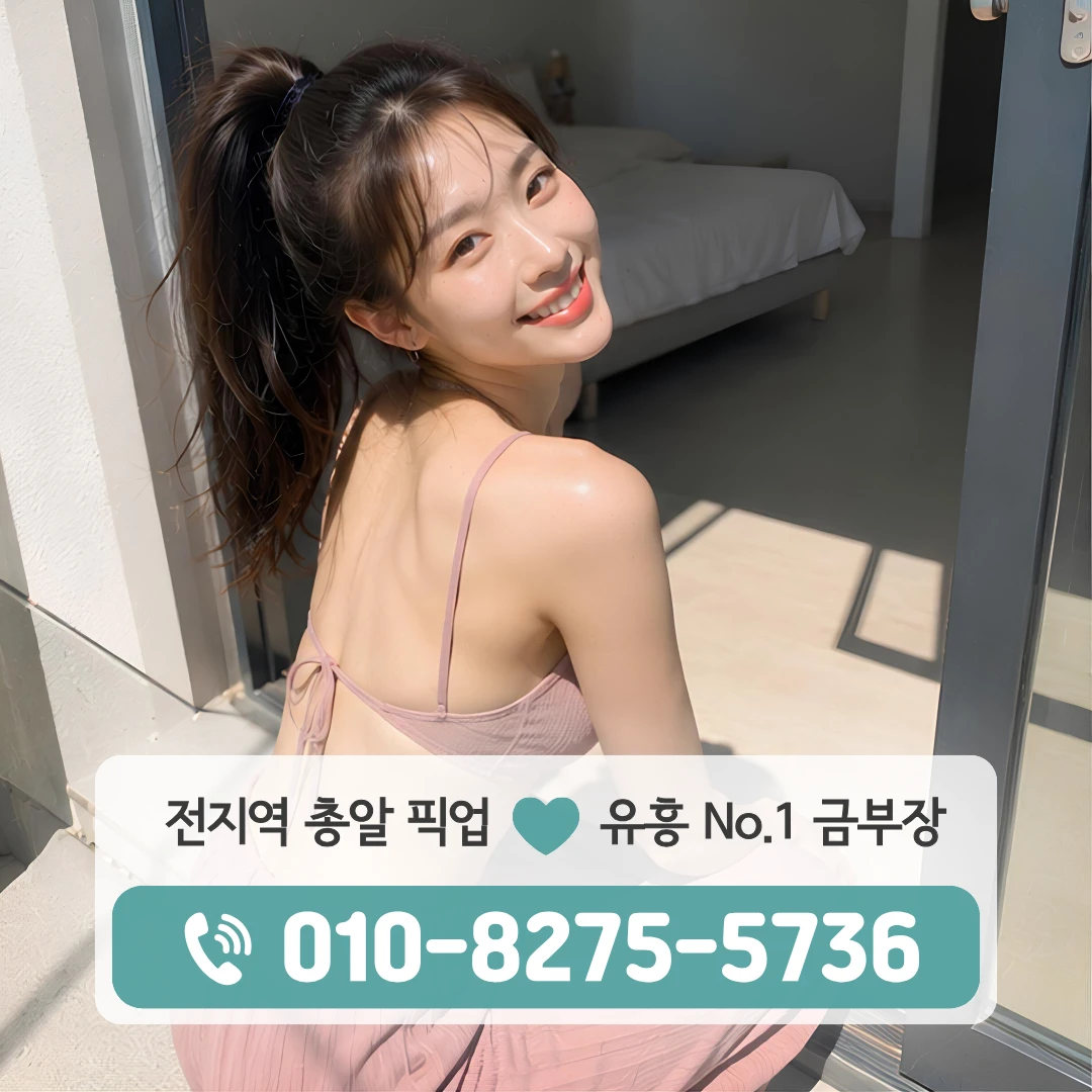 마들하이퍼블릭