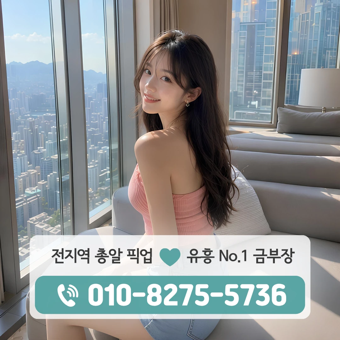 중계역하이퍼블릭