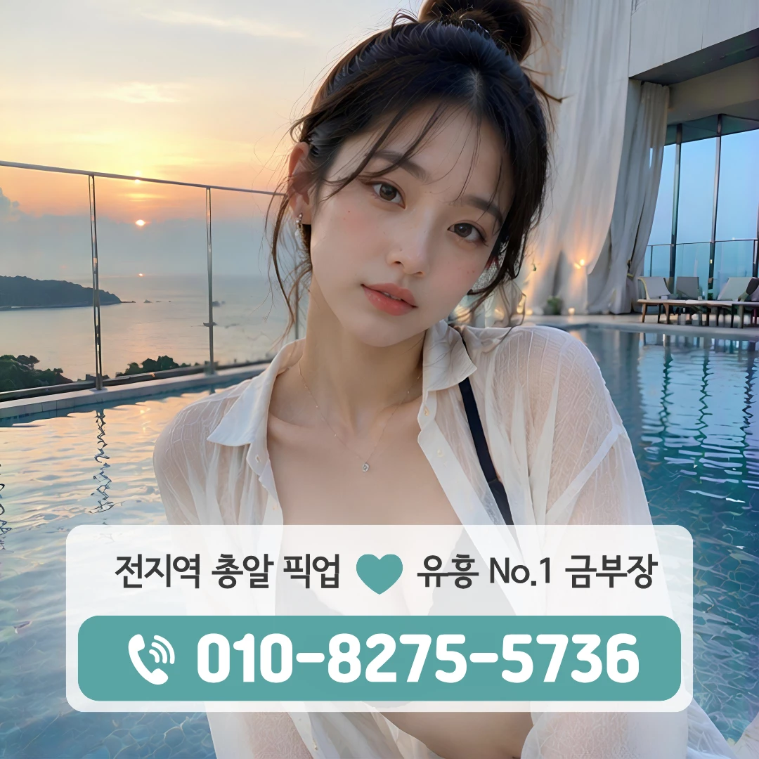 상계동하이퍼블릭
