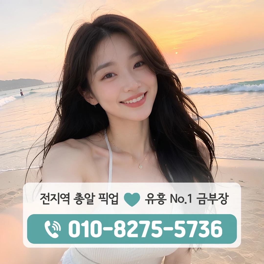 노원셔츠룸