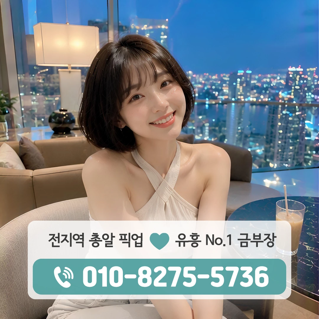 석계호빠