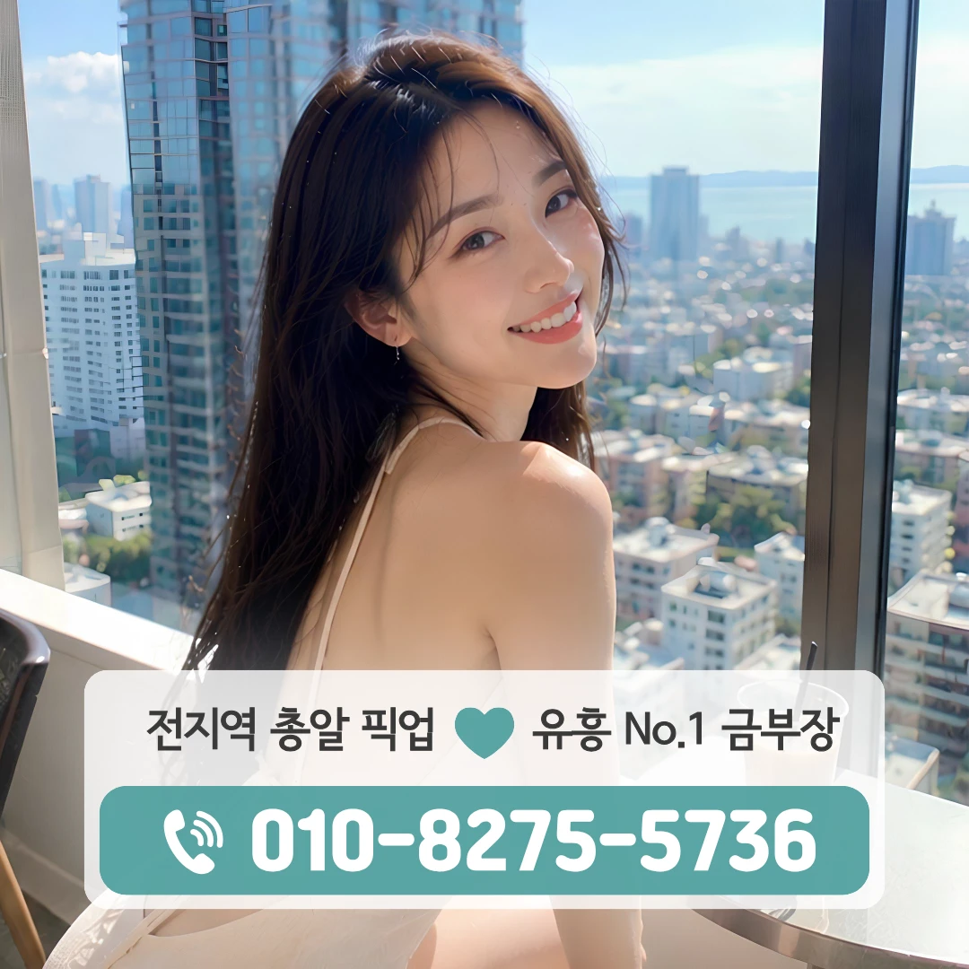 월계동노래방