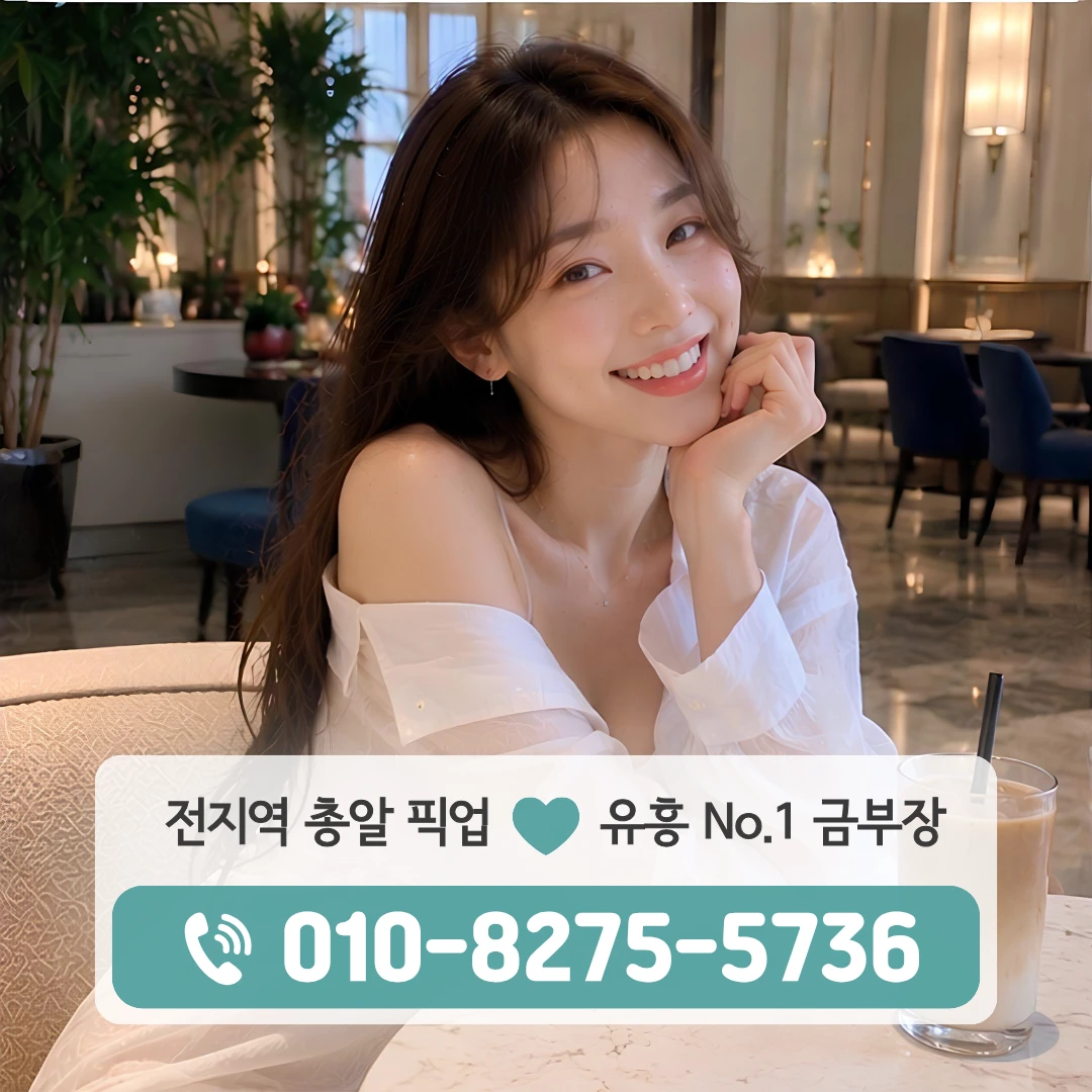 석계하이퍼블릭