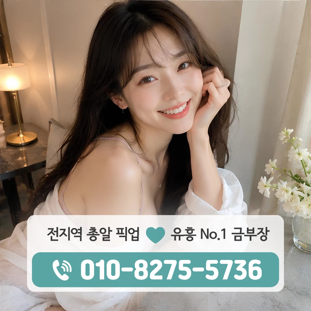 월계가라오케