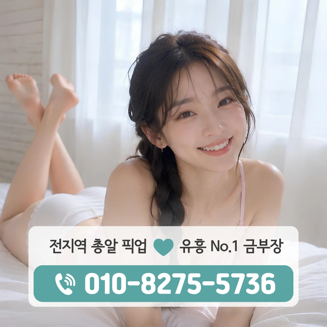 광운대하이퍼블릭