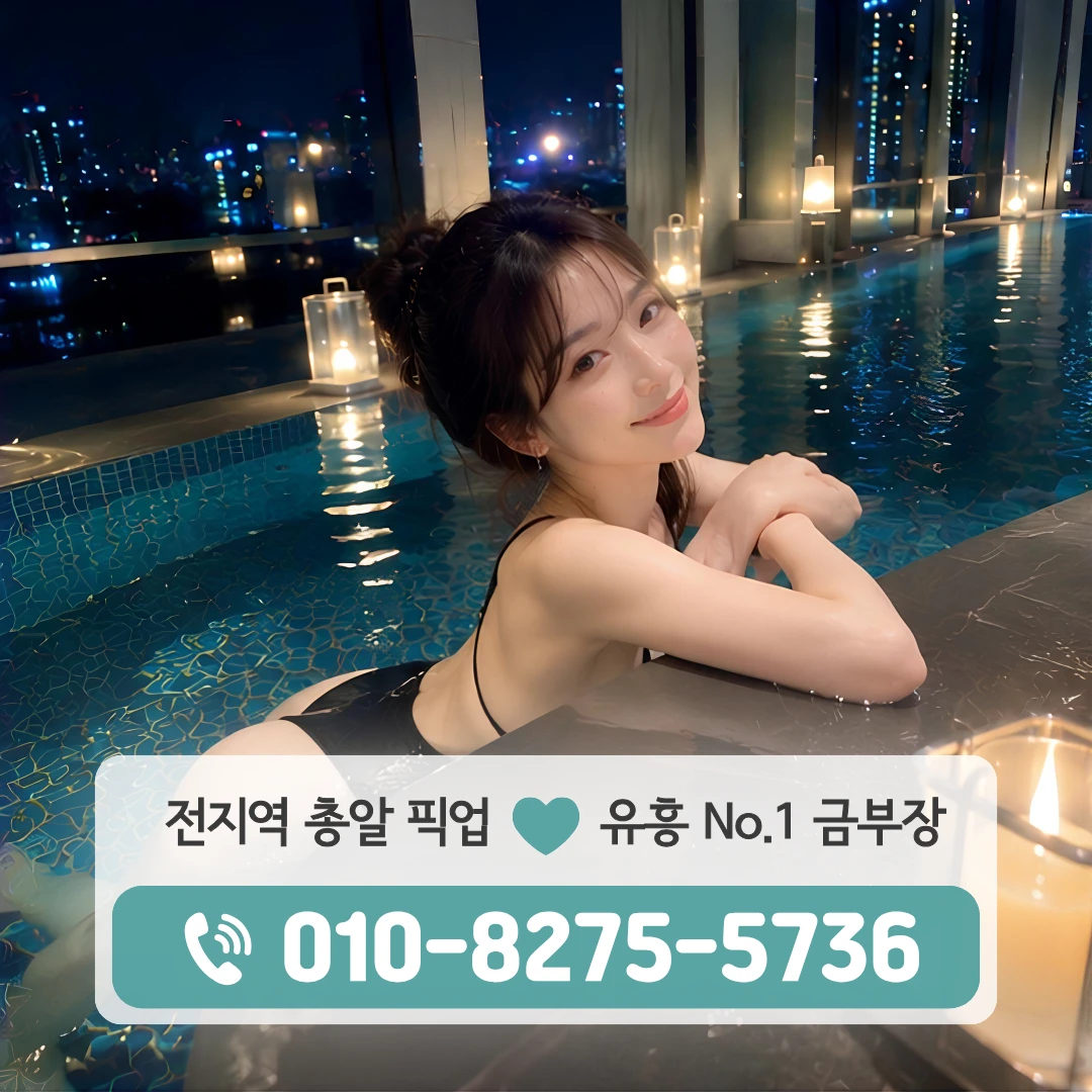 광운대노래방
