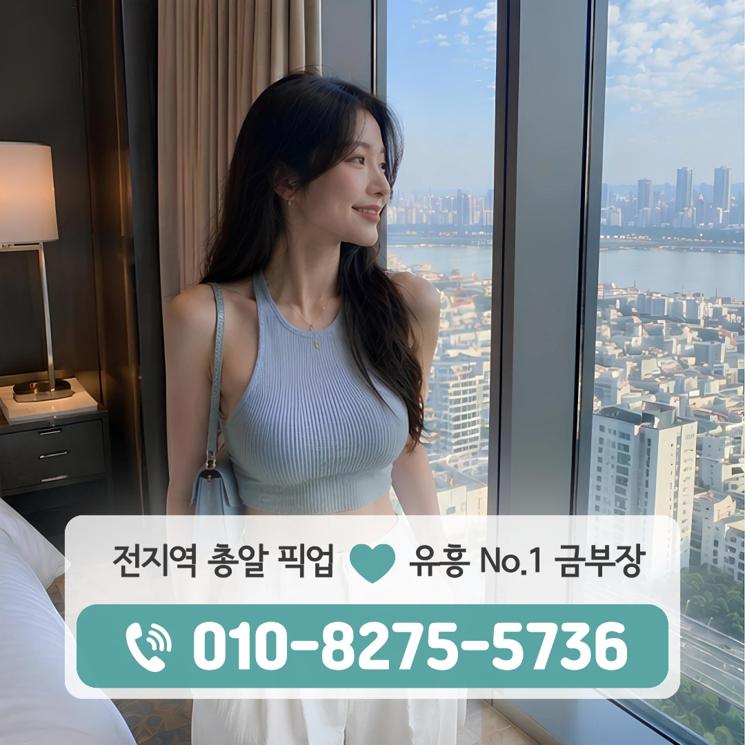 당고개가라오케