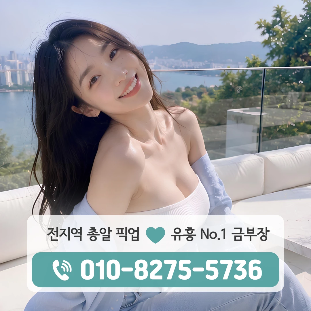 노원가라오케
