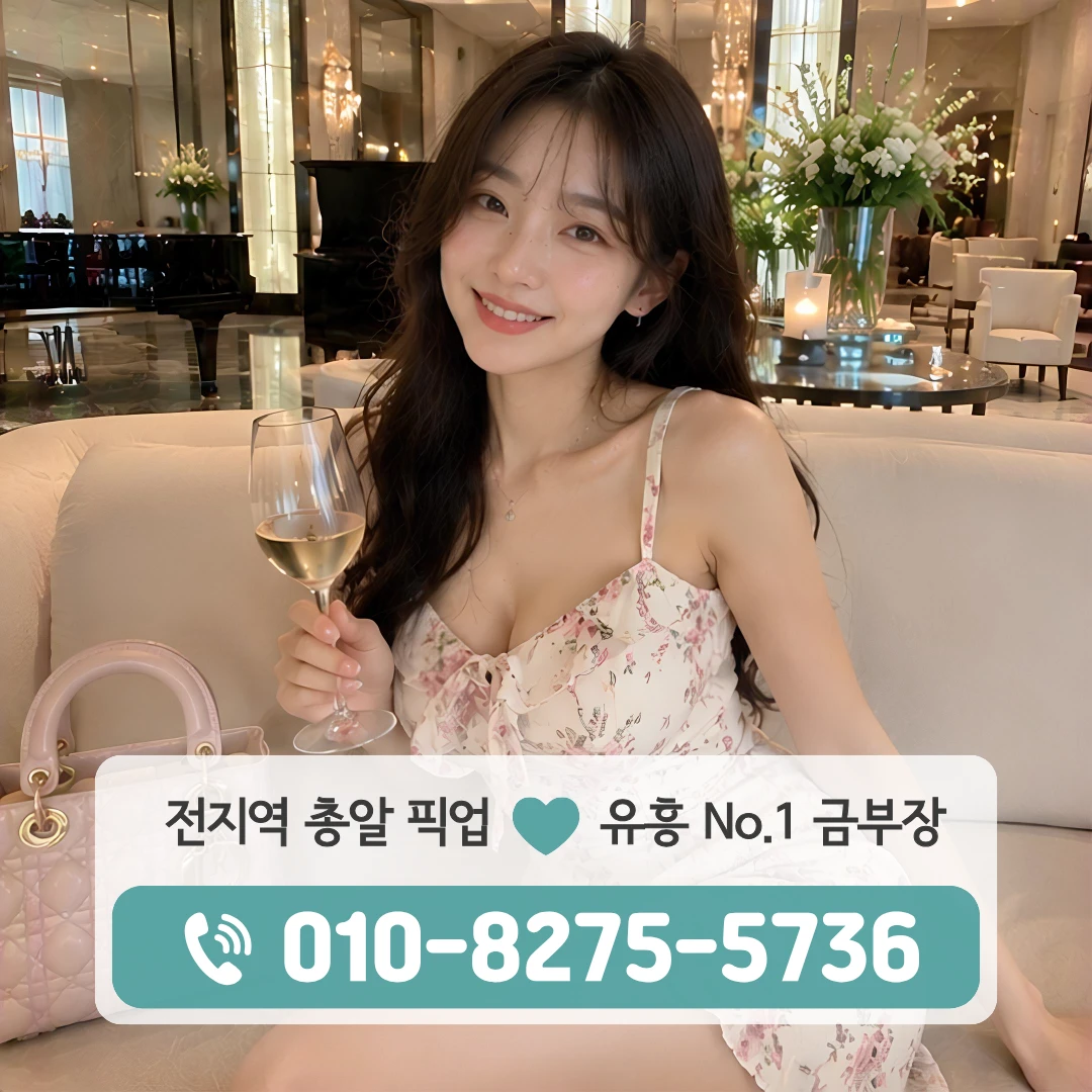 석계쓰리노