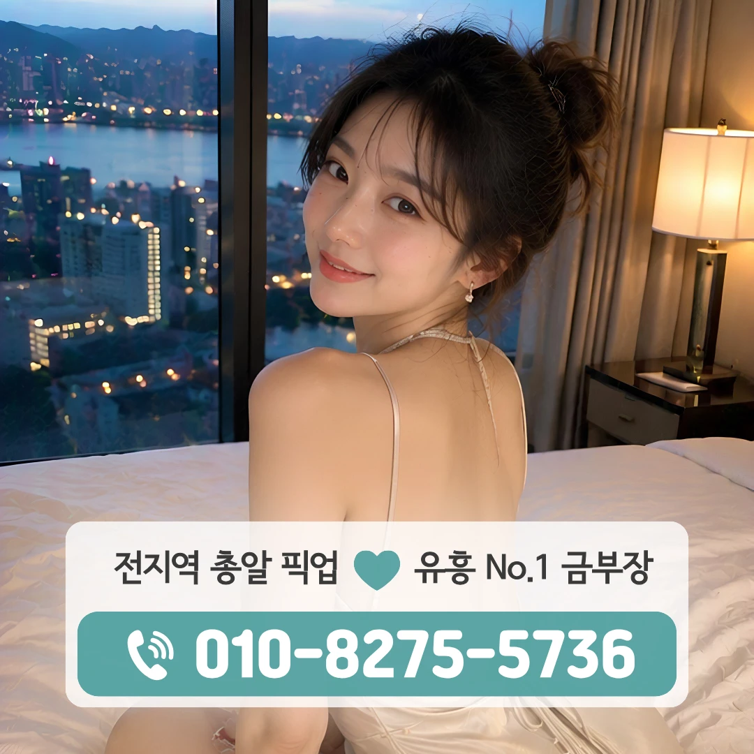 태릉입구노래방