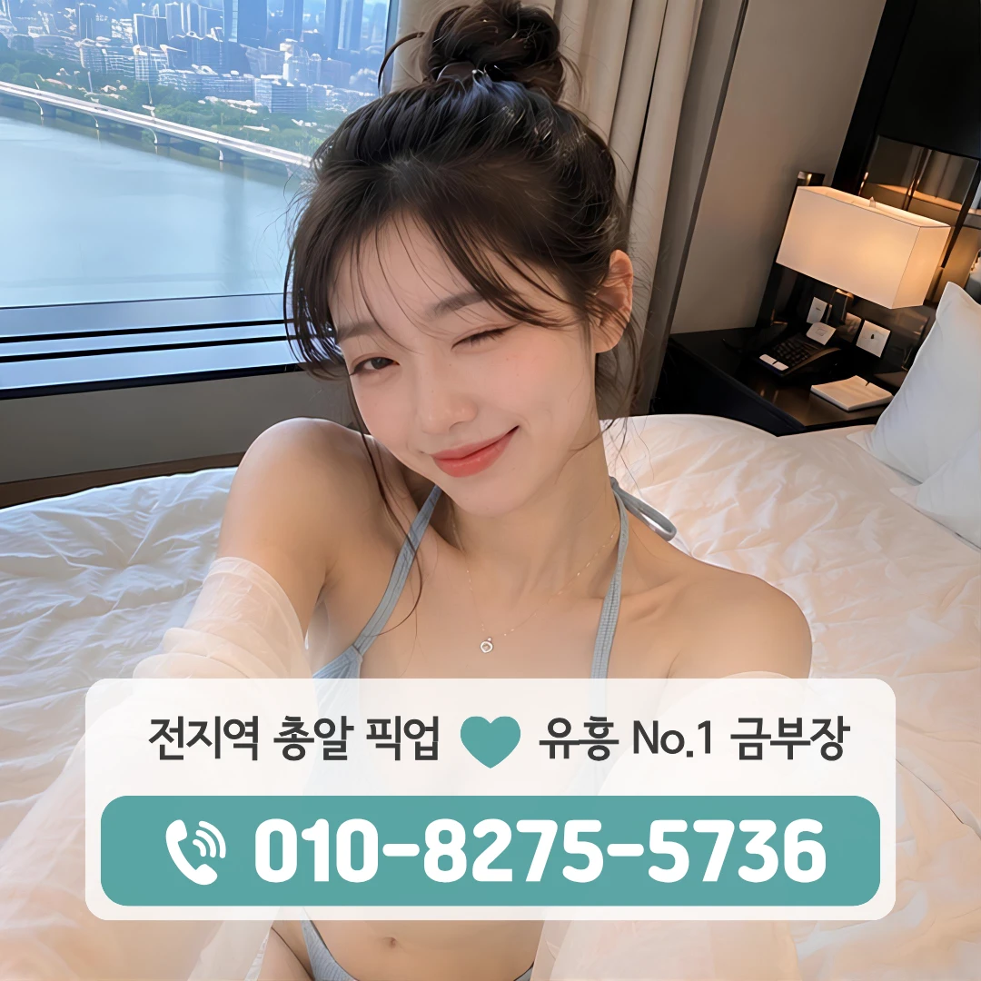 마들셔츠룸