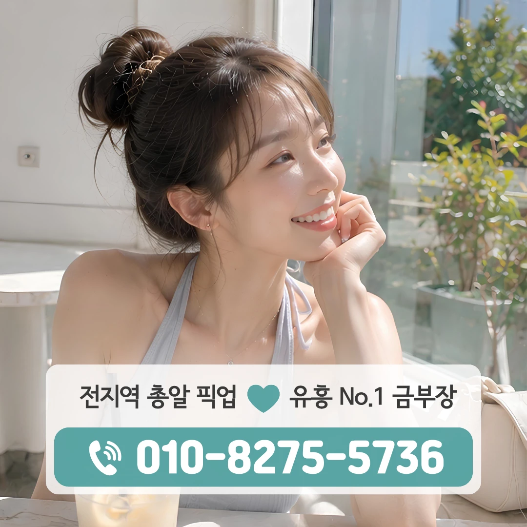 태릉가라오케