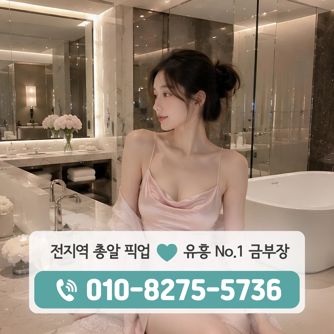 광운대가라오케