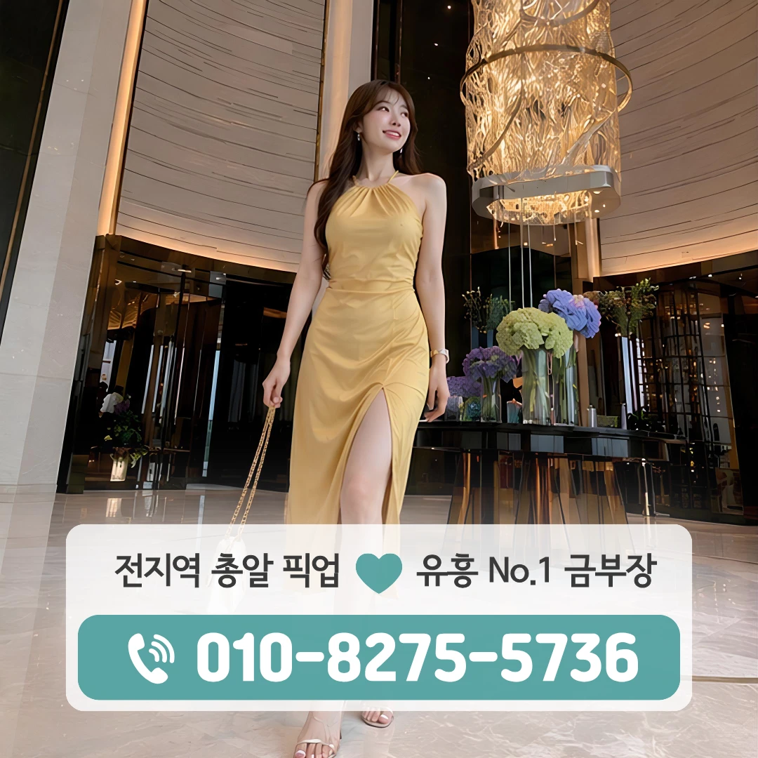 광운대노래방
