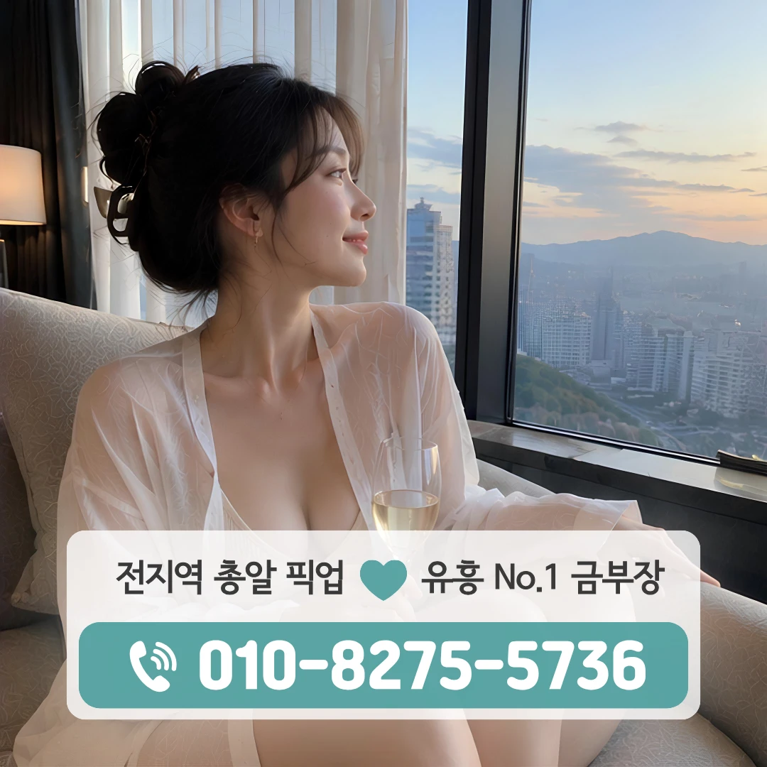상계동쓰리노