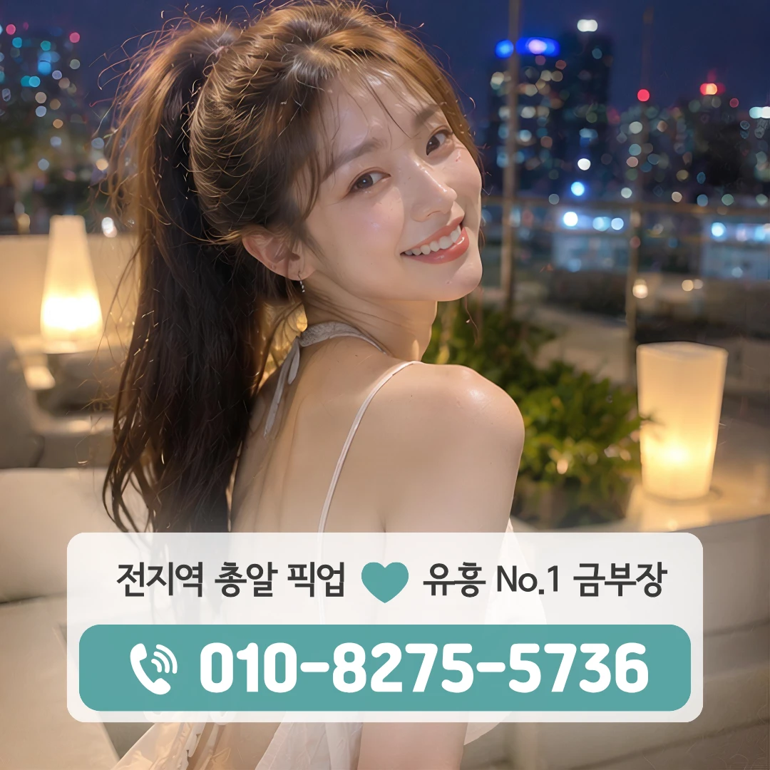 태릉셔츠룸