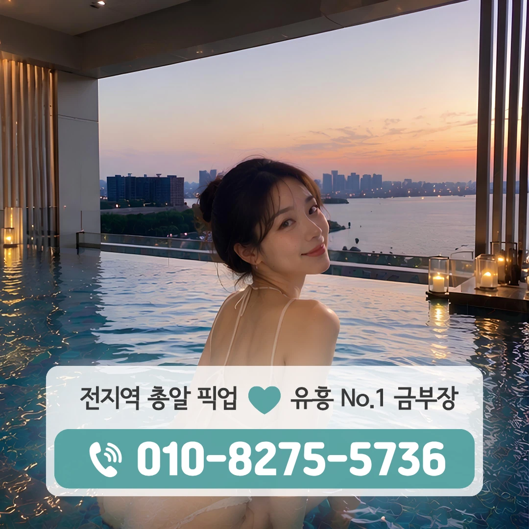 월계동셔츠룸