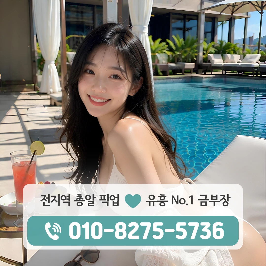 광운대역가라오케
