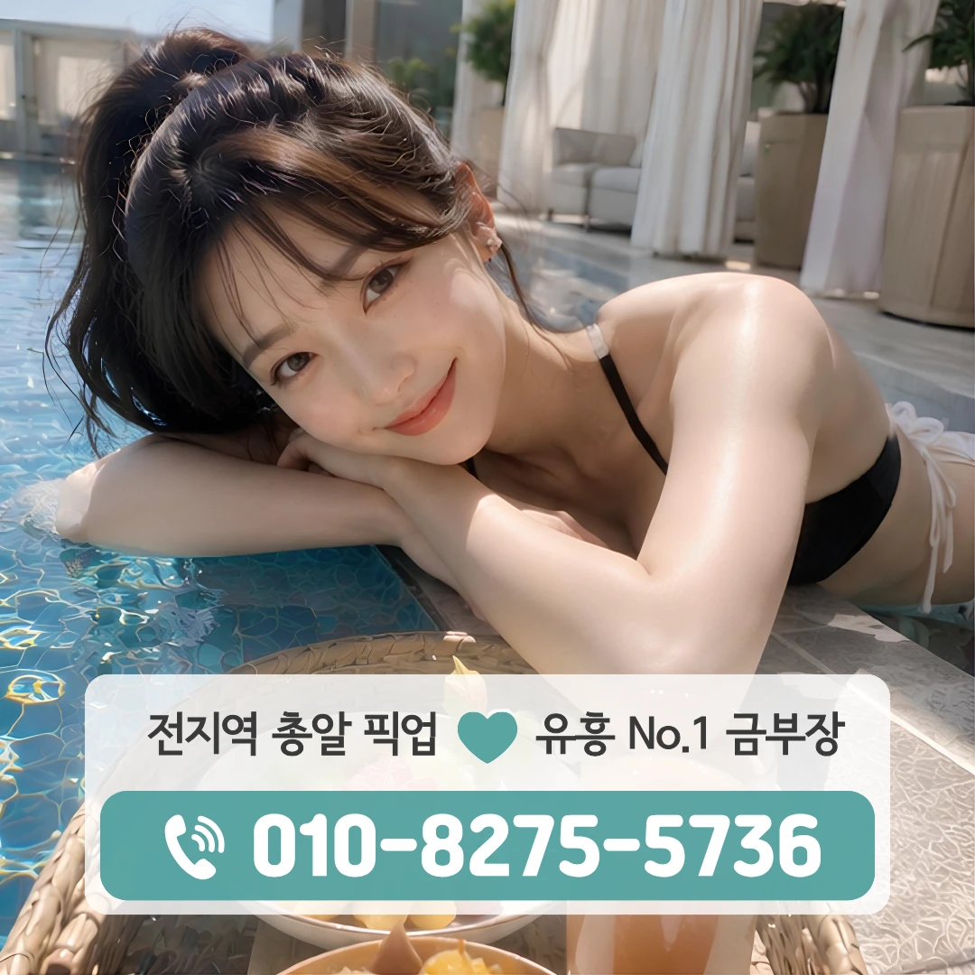노원역쓰리노