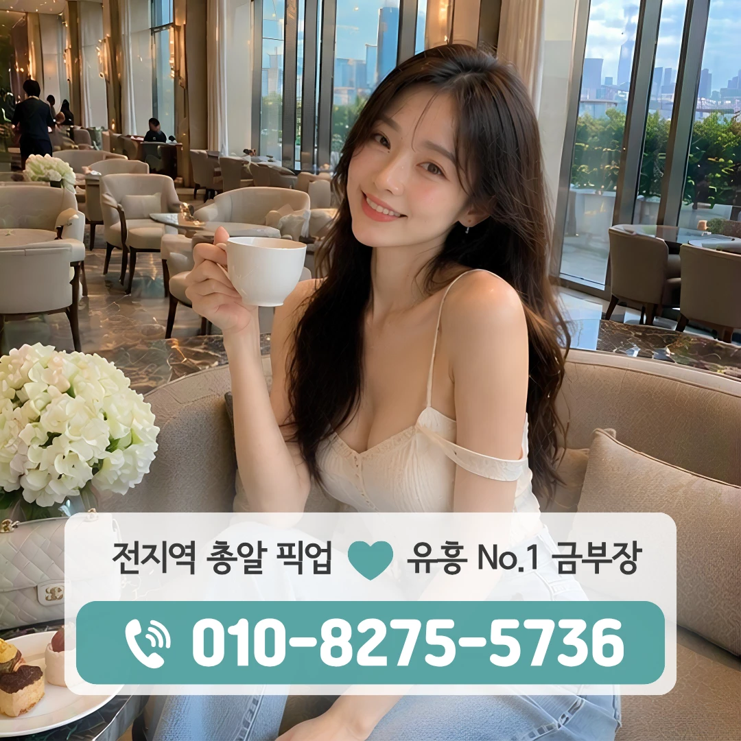 노원셔츠룸