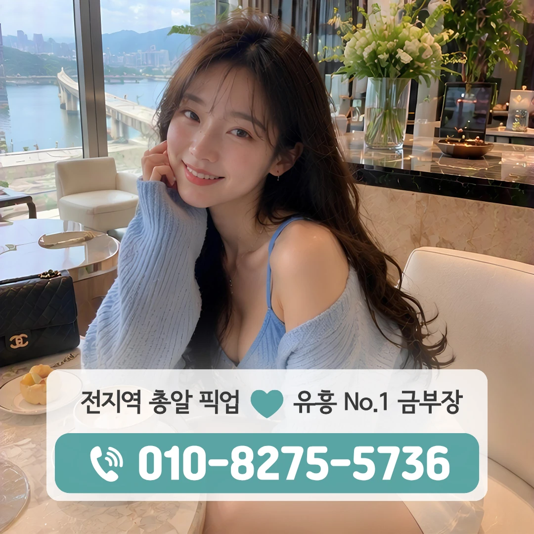 상계역쓰리노