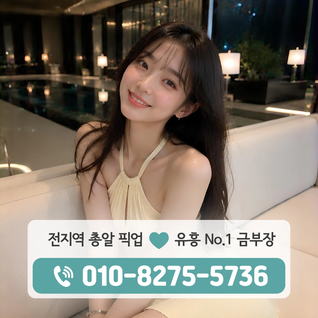 상계역하이퍼블릭
